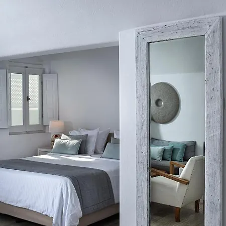 Aqua Mare Luxury * Imerovigli (Santorini)