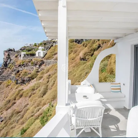 Aqua Mare Luxury Apartment Imerovigli (Santorini)